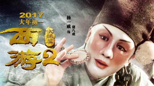 怎么给美国苹果充值